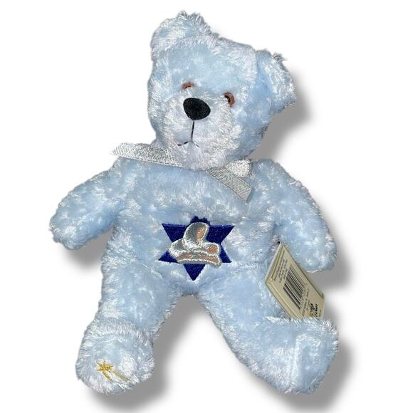 Vintage Holy Bears Plush Mary Remembrance Series Halo Teddy Stuffed Animal 9" - Picture 2 of 14